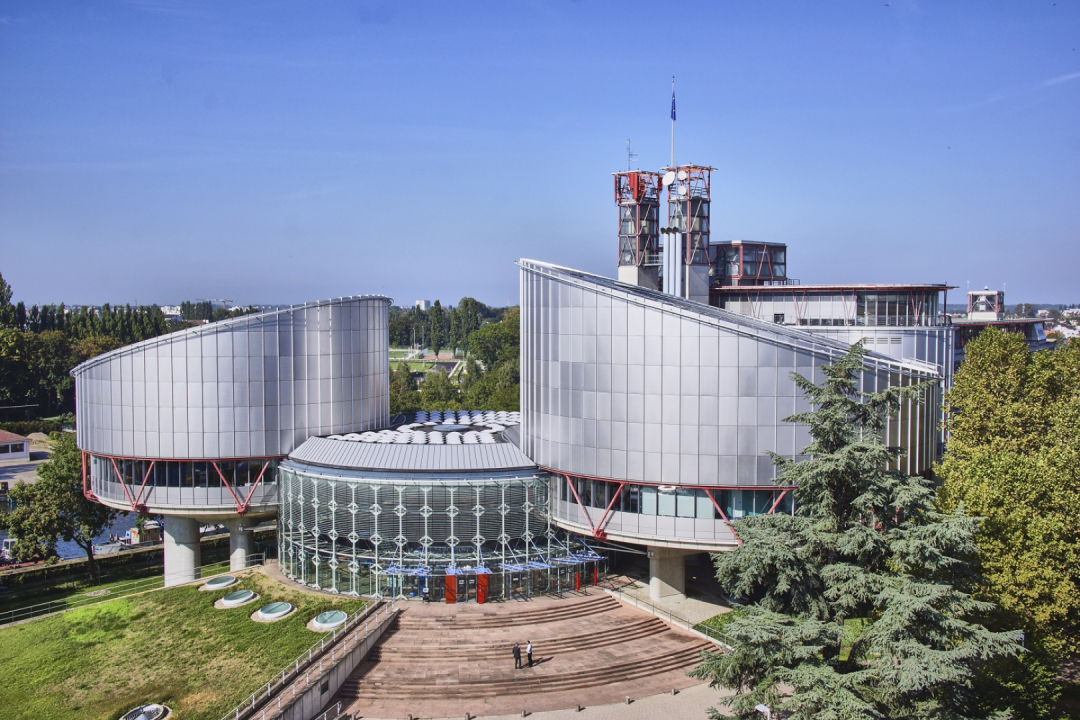 Photo du Palais des droits de l'homme - Cour européenne des droits de l'homme